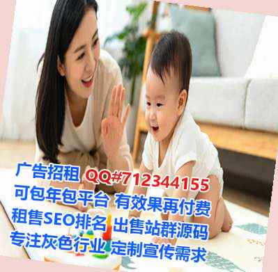 上杭供卵人工智能事务所
